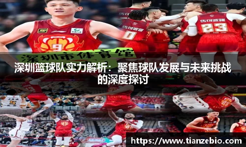 米兰体育官方网站